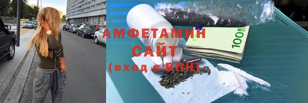 кокаин Бронницы