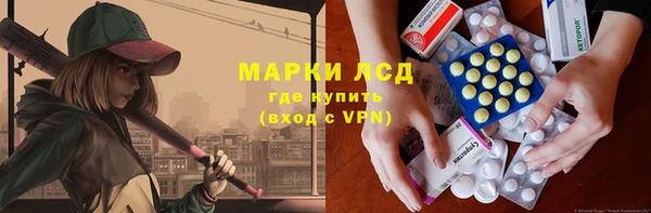 MDMA Бугульма