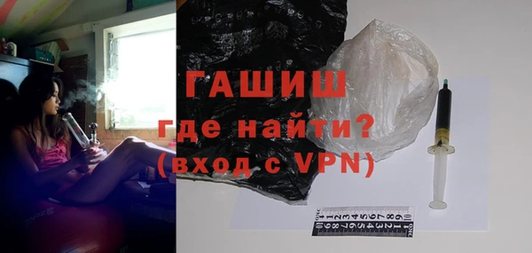 амфетамин Верея