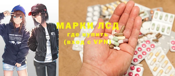 MDMA Бугульма